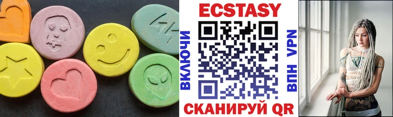 Ecstasy Philipp Plein  Ачинск 