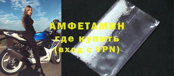 МДМА Богданович