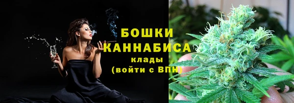 МДМА Богданович