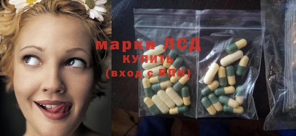 МДМА Богданович