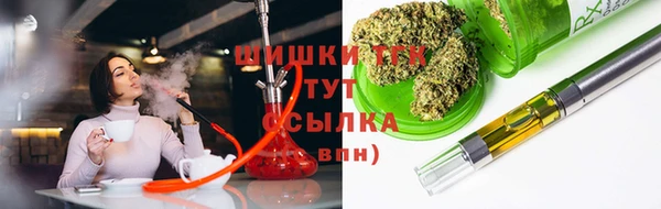 МДМА Богданович