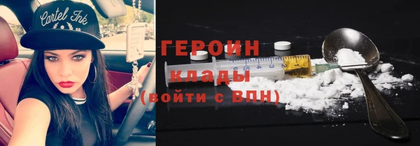 МДМА Богданович