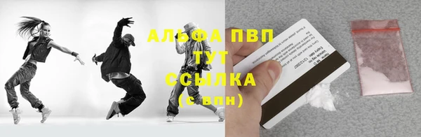 МДМА Богданович