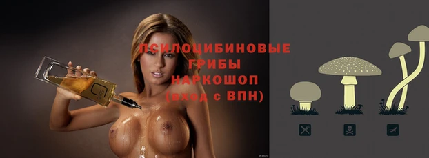 дистиллят марихуана Богородск