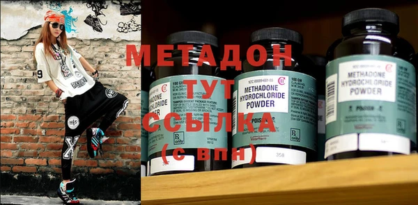 МДМА Богданович