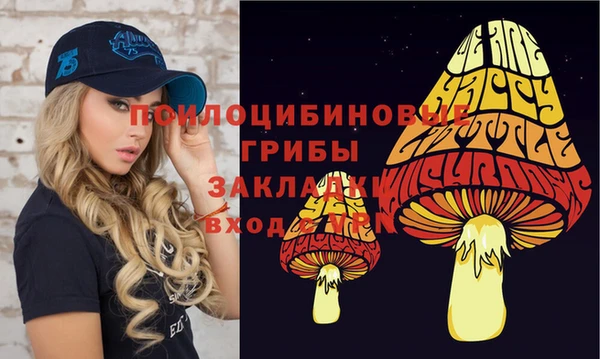 дистиллят марихуана Богородск