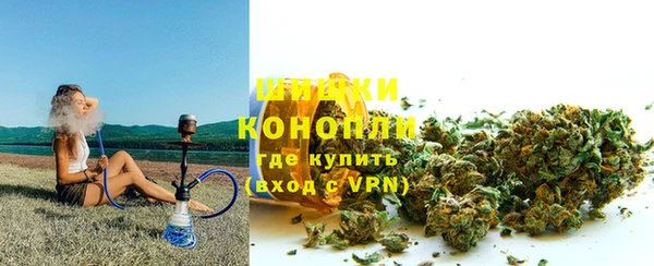 дистиллят марихуана Богородск