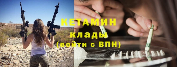 МДМА Богданович