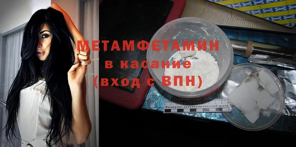 МДМА Богданович