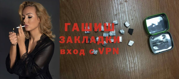 МДМА Богданович