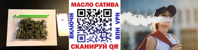 MEGA ТОР  сколько стоит  Ачинск  Дистиллят ТГК Wax 