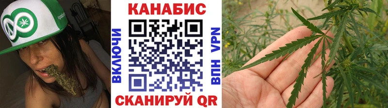 как найти   Ачинск  Бошки Шишки тримм 